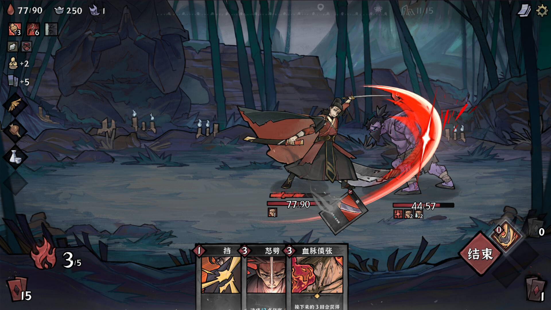 降妖散记|官方中文|Build.20106102+盗墓贼沙儿扩展包DLC-魔妖擒拿-龙腾虎跃+全DLC|解压即撸|_2