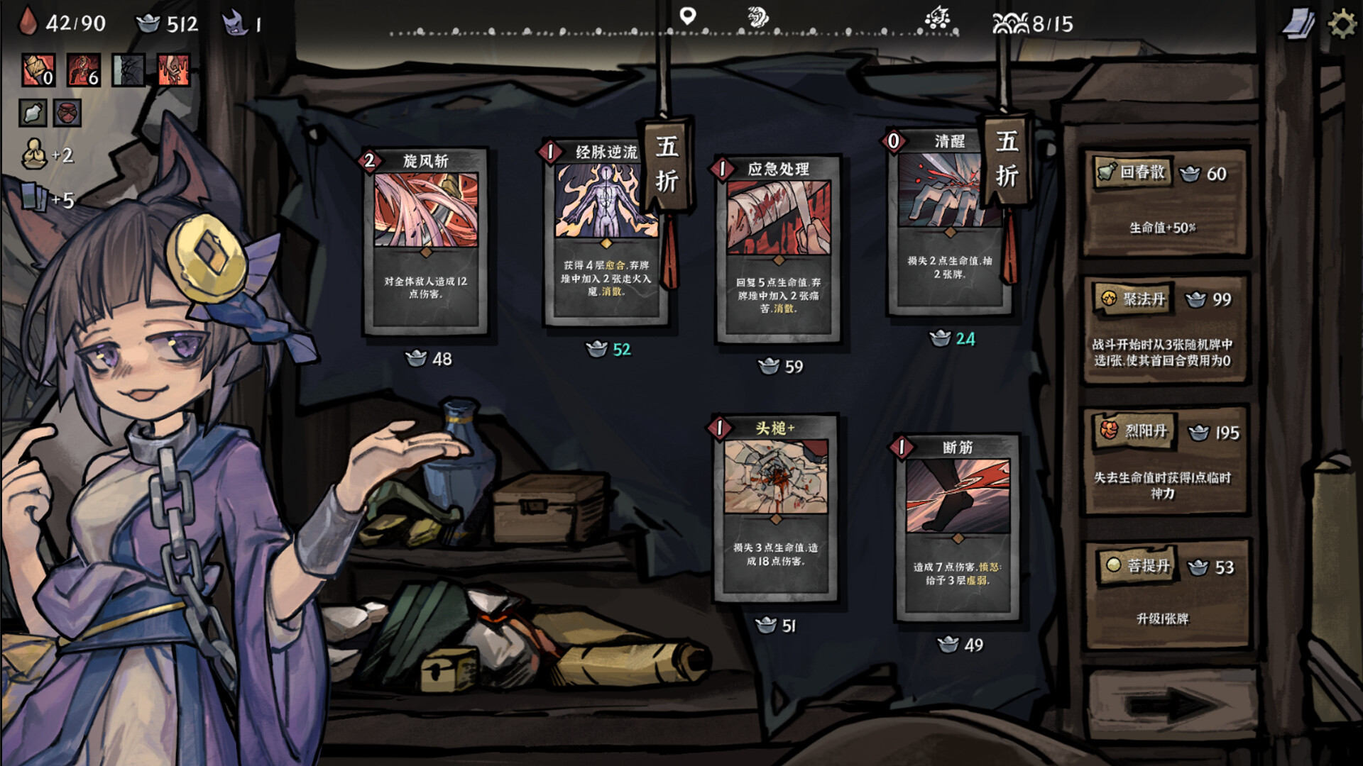 降妖散记|官方中文|Build.20106102+盗墓贼沙儿扩展包DLC-魔妖擒拿-龙腾虎跃+全DLC|解压即撸|_6