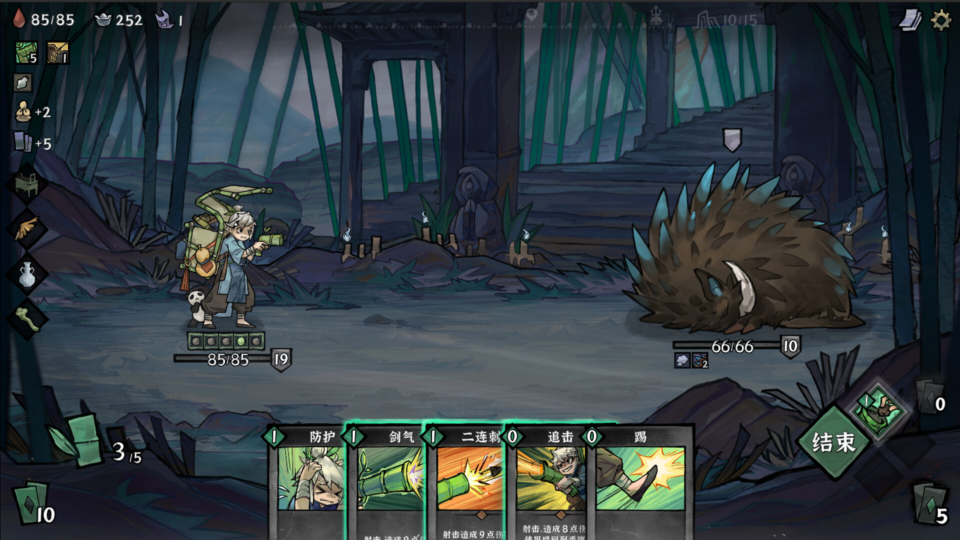 降妖散记|官方中文|Build.20106102+盗墓贼沙儿扩展包DLC-魔妖擒拿-龙腾虎跃+全DLC|解压即撸|_3