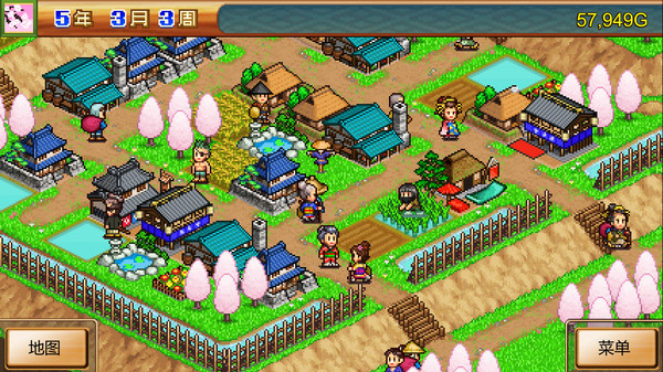 合战忍者村物语 Ninja Village|官方中文|本体+2.31升补|NSZ|原版|_1