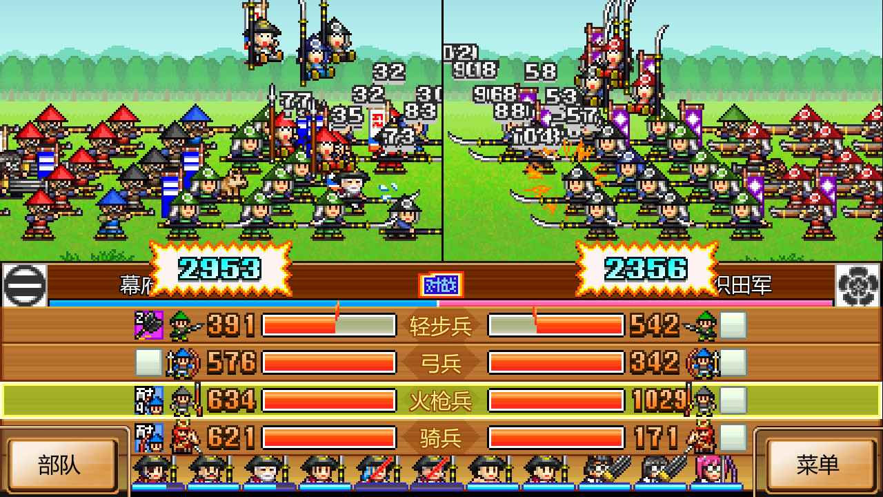 开罗最新3部曲|官方中文|解压即撸|_6