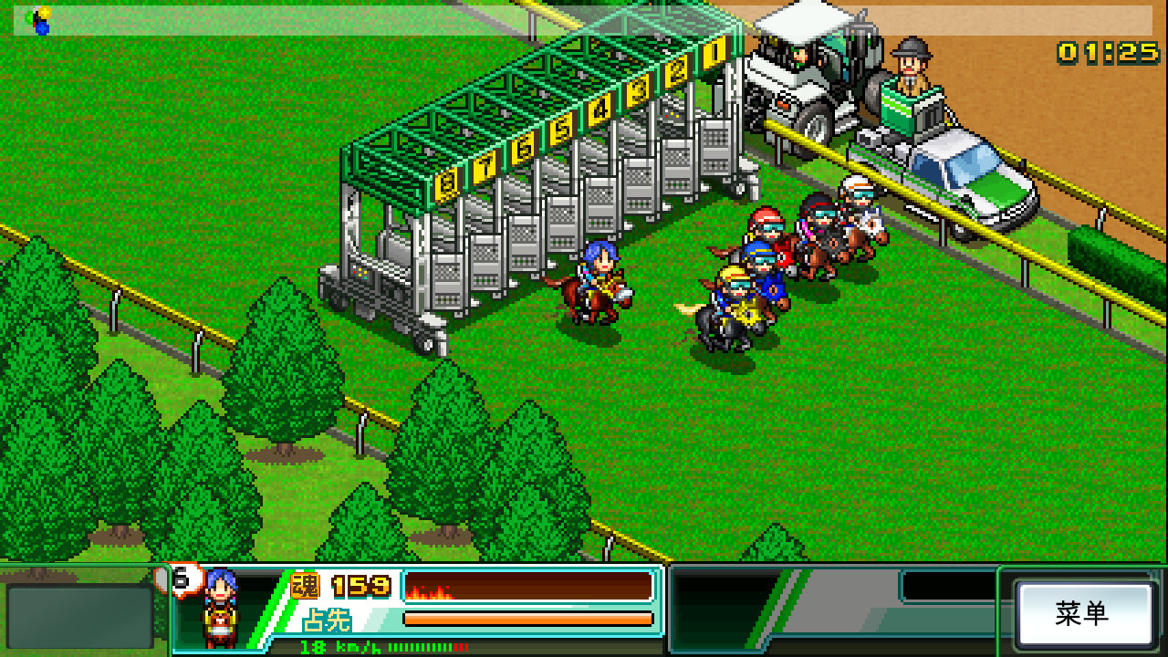 顶级跑马牧场 Pocket Stables|官方中文|本体+2.27升补|NSZ|原版|_3