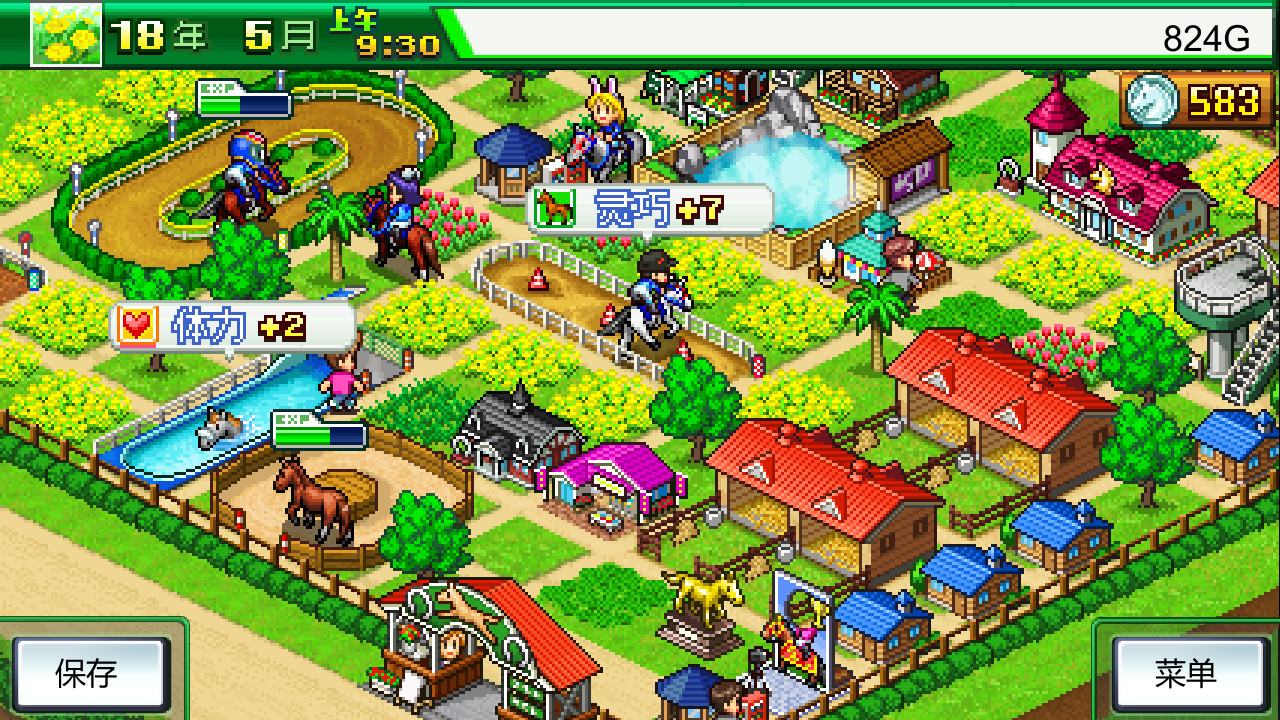 顶级跑马牧场 Pocket Stables|官方中文|本体+2.27升补|NSZ|原版|_1