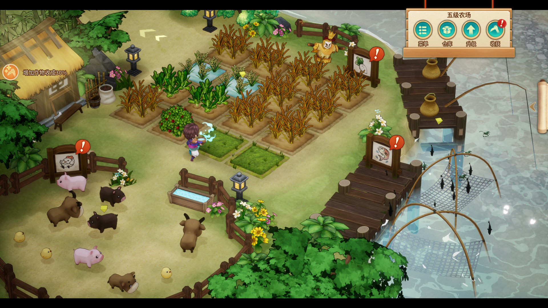 仙剑客栈2|官方中文|本体+2.1.1升补|NSZ|原版|_8