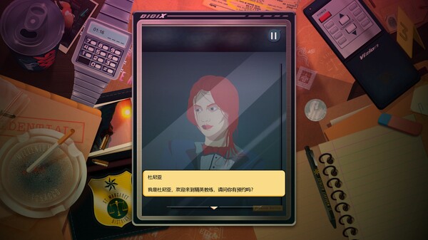 安提阿 猩红海湾|官方中文|V1.1.6|解压即撸|_3