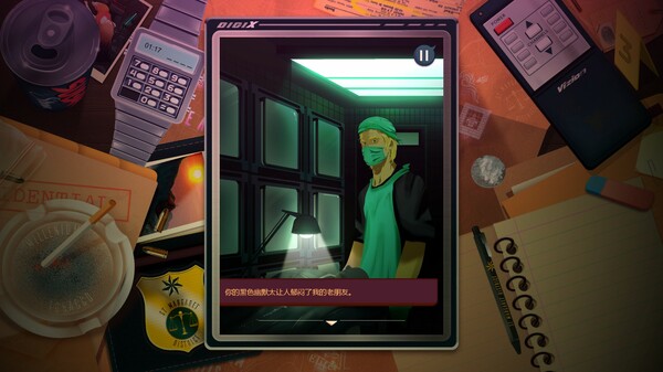 安提阿 猩红海湾|官方中文|V1.1.6|解压即撸|_7