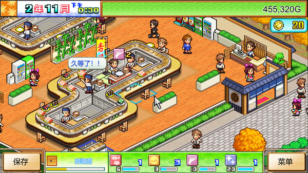 海鲜寿司屋|官方中文|本体+2.51升补|NSZ|原版|_5