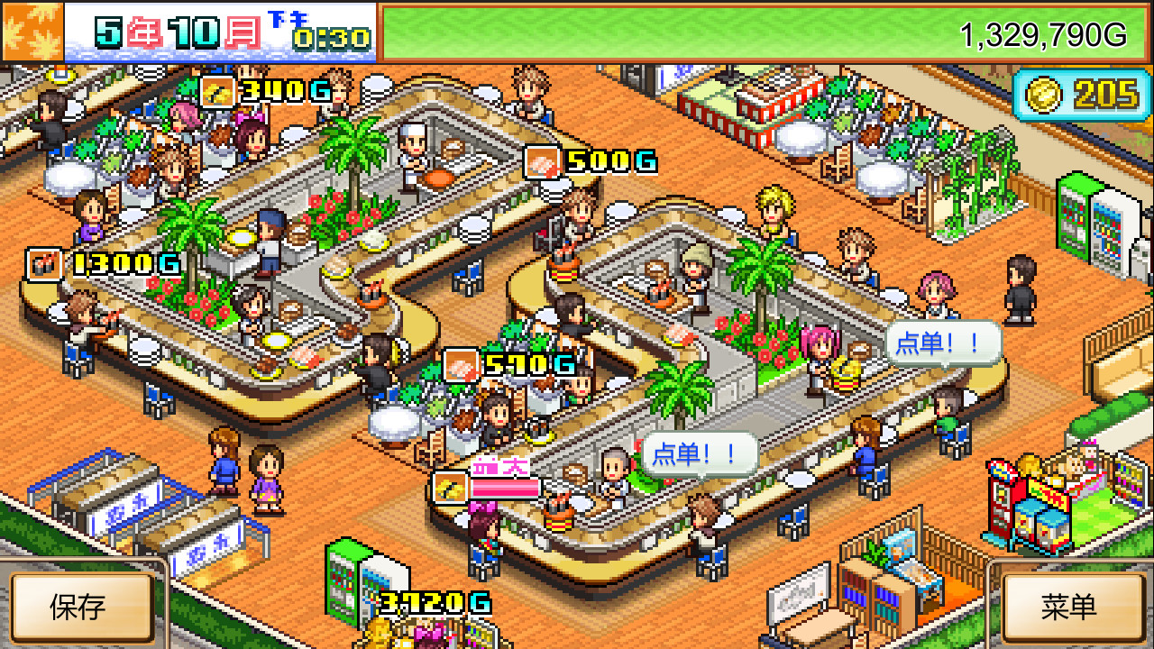 开罗最新3部曲|官方中文|解压即撸|_8