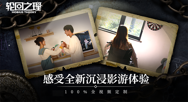 轮回之理|官方中文|Build.9328697-1.0.2.0|解压即撸|_5