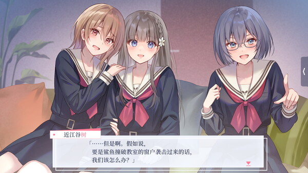提早绽放的黑百合|官方中文|Build.20512810+全DLC|解压即撸|_6