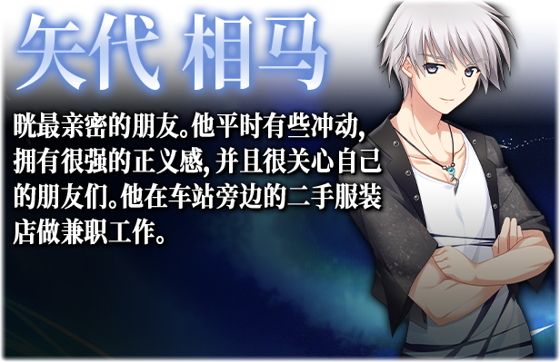 螺旋溯行的绝望乡|Build.11325319+全DLC|解压即撸|_6