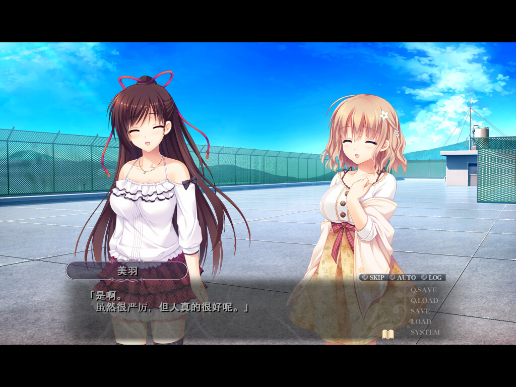 螺旋溯行的绝望乡|Build.11325319+全DLC|解压即撸|_10