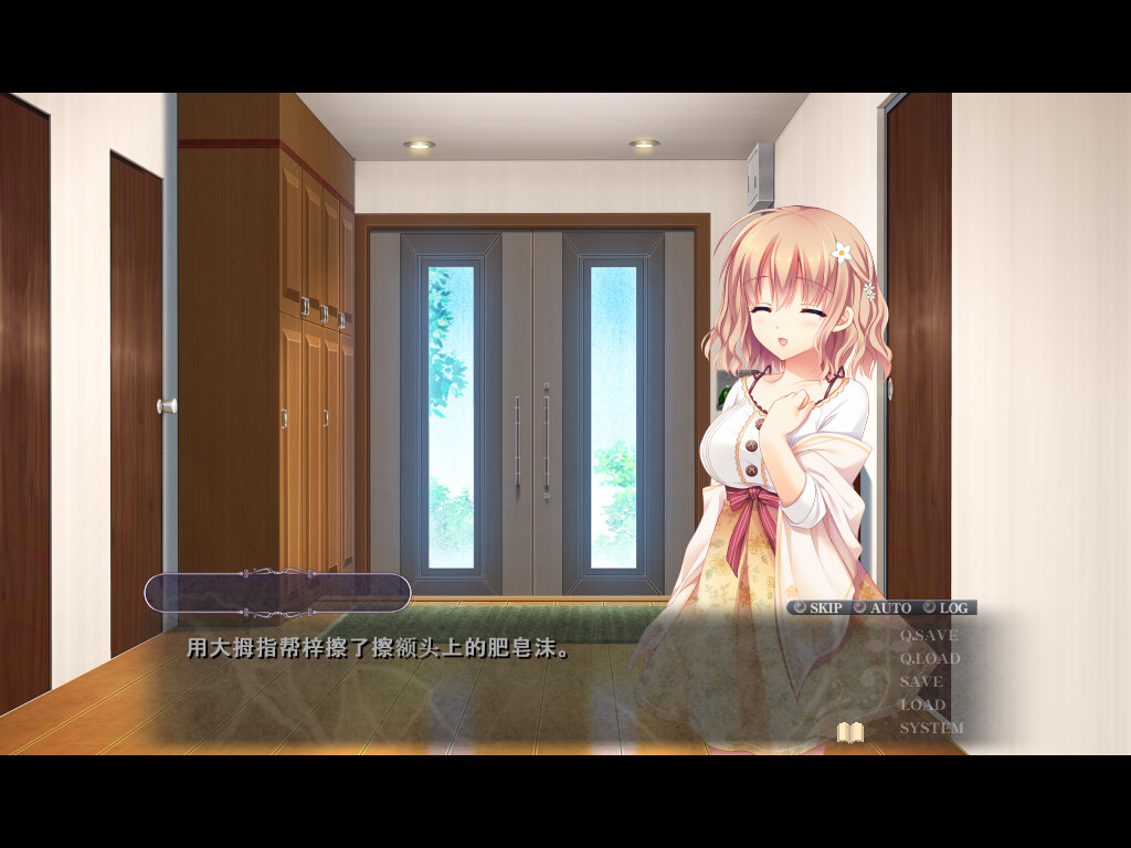 螺旋溯行的绝望乡|Build.11325319+全DLC|解压即撸|_9