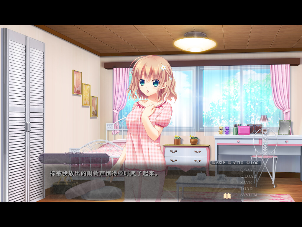 螺旋溯行的绝望乡|Build.11325319+全DLC|解压即撸|_8