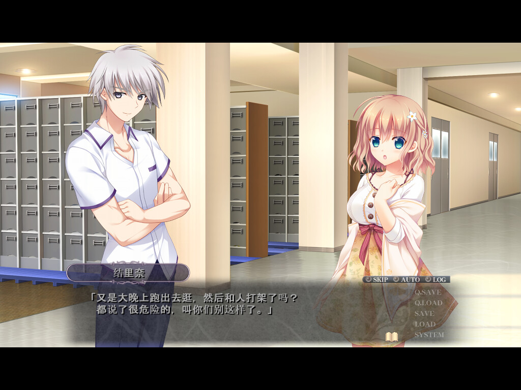 螺旋溯行的绝望乡|Build.11325319+全DLC|解压即撸|_12