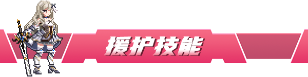 虚拟无限计划|豪华中文|V1.3.0.1-斩风绝影-剑舞纷飞+全DLC|解压即撸|_13