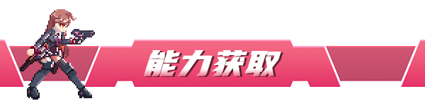 虚拟无限计划|豪华中文|V1.3.0.1-斩风绝影-剑舞纷飞+全DLC|解压即撸|_12