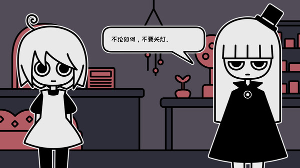 A pet shop after dark|官方中文|解压即撸|_1