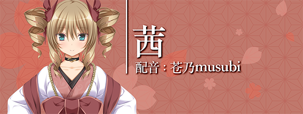 久那土国记|官方中文|Build.12936355-落樱纷飞-花语纪行+全DLC|解压即撸|_6