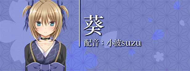 久那土国记|官方中文|Build.12936355-落樱纷飞-花语纪行+全DLC|解压即撸|_7