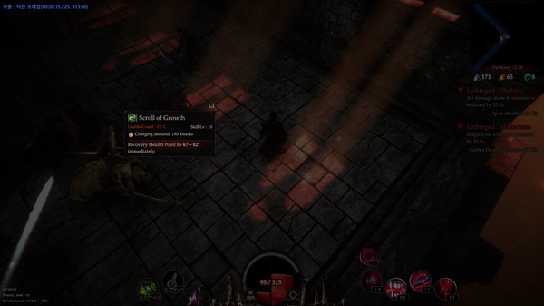 夜幕降临 Nightfall Comes|官方中文|解压即撸|_10