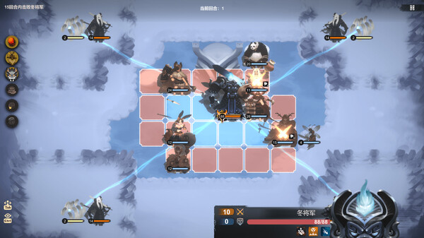 太古之火|官方中文|V1.0.3-龙吟凤舞-乾坤之势|解压即撸|_1