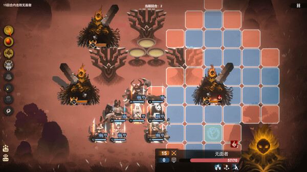 太古之火|官方中文|V1.0.3-龙吟凤舞-乾坤之势|解压即撸|_3