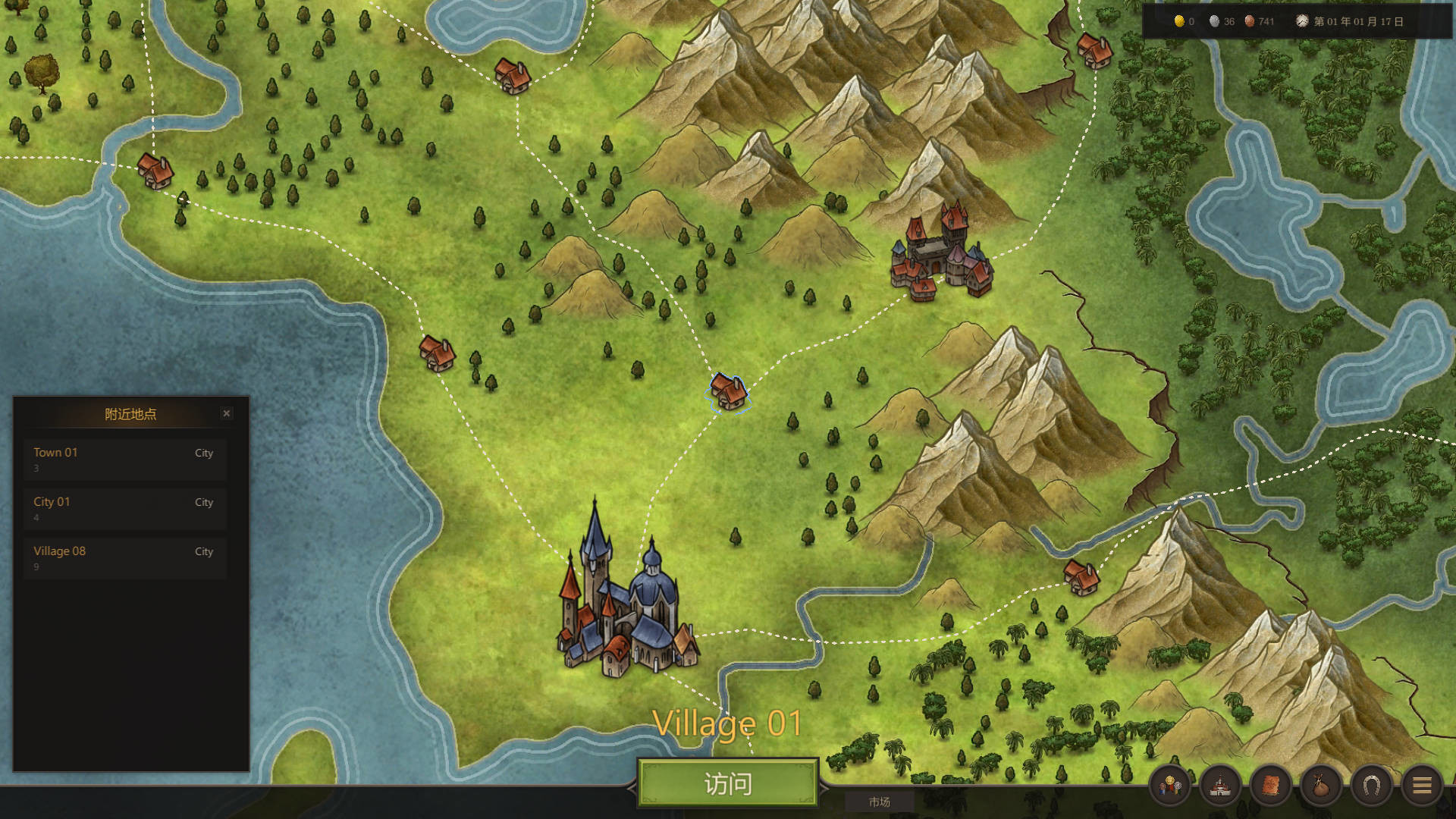 小小商人传奇|官方中文|Build.9403056|解压即撸|_1