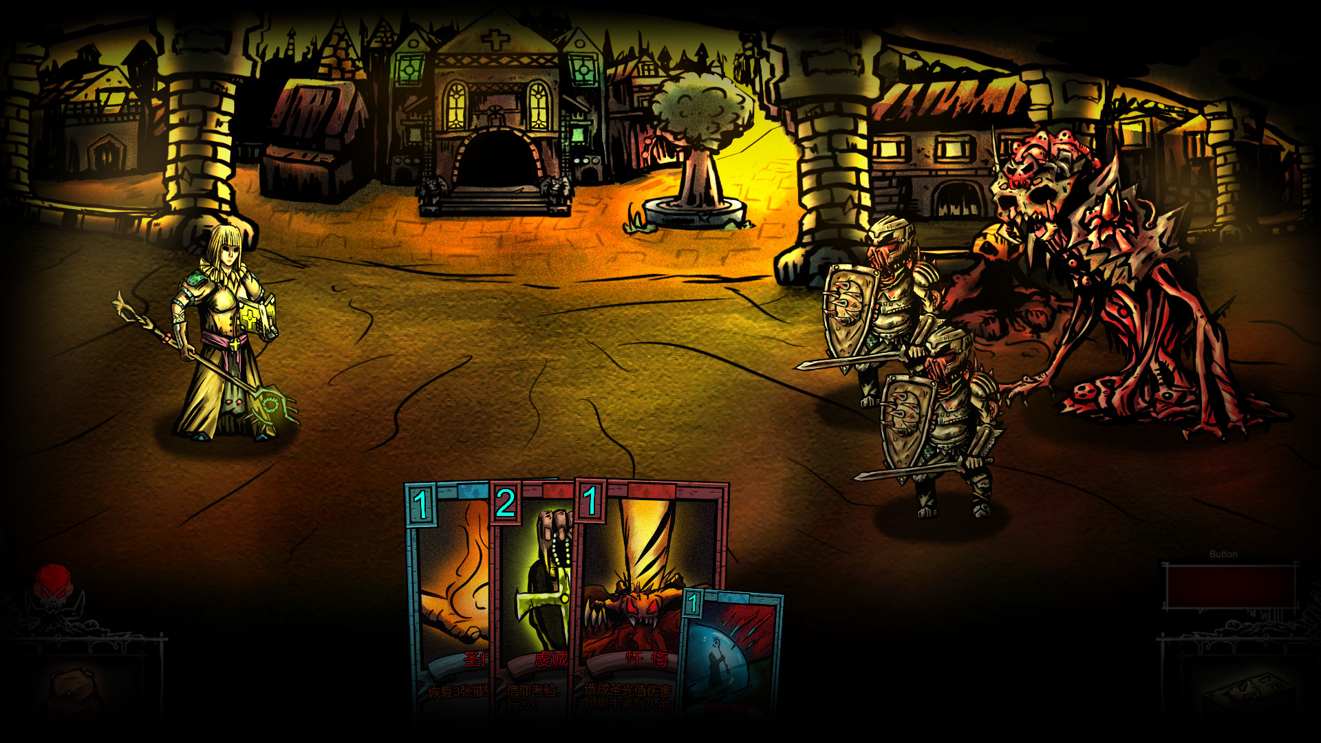 Dark ill 暗黑蛊国|官方中文|Build.9613088|解压即撸|_10