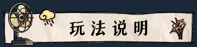 6栋301房|官方中文|解压即撸|_3