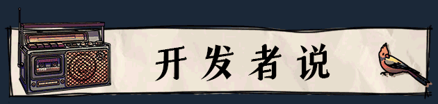 6栋301房|官方中文|解压即撸|_7