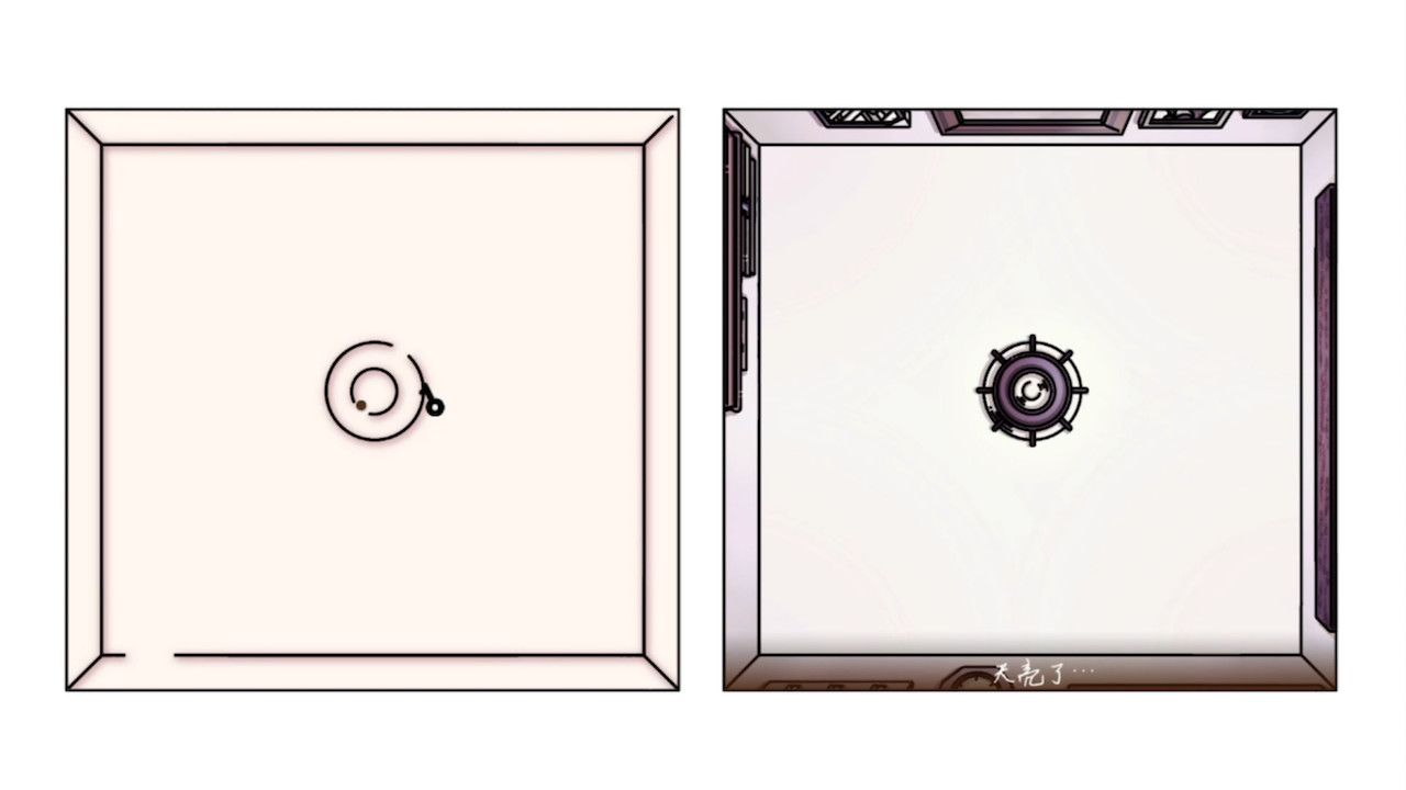 6栋301房|官方中文|解压即撸|_9