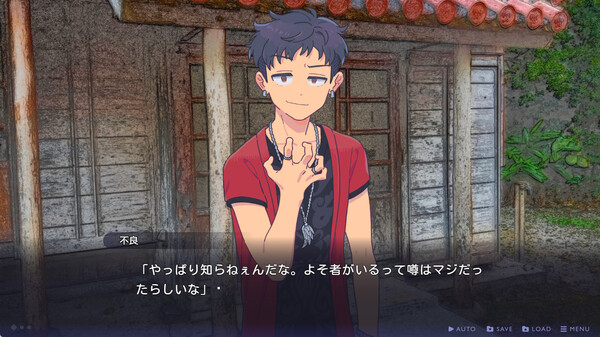 传述之魔女|官方中文|V1.2J|解压即撸|_4