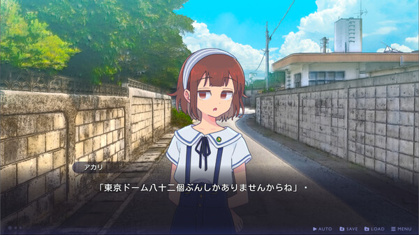 传述之魔女|官方中文|V1.2J|解压即撸|_2