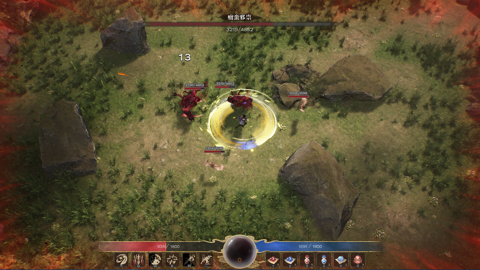 道衍诀|官方中文|Build.14929079-新增功能-破虚长风-幻化神影|解压即撸|_14