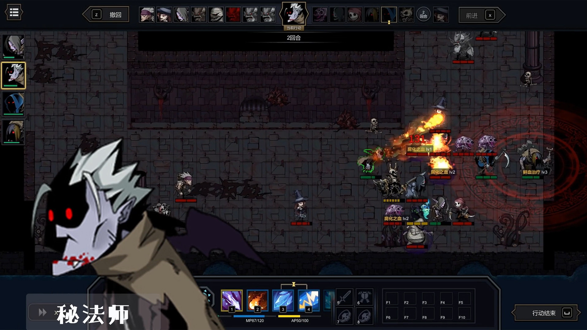 安魂战棋|官方中文|V1.0.18-竞技场-探索模式|解压即撸|_5