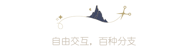 修理行|中字-国语|Build.11694331|解压即撸|_6