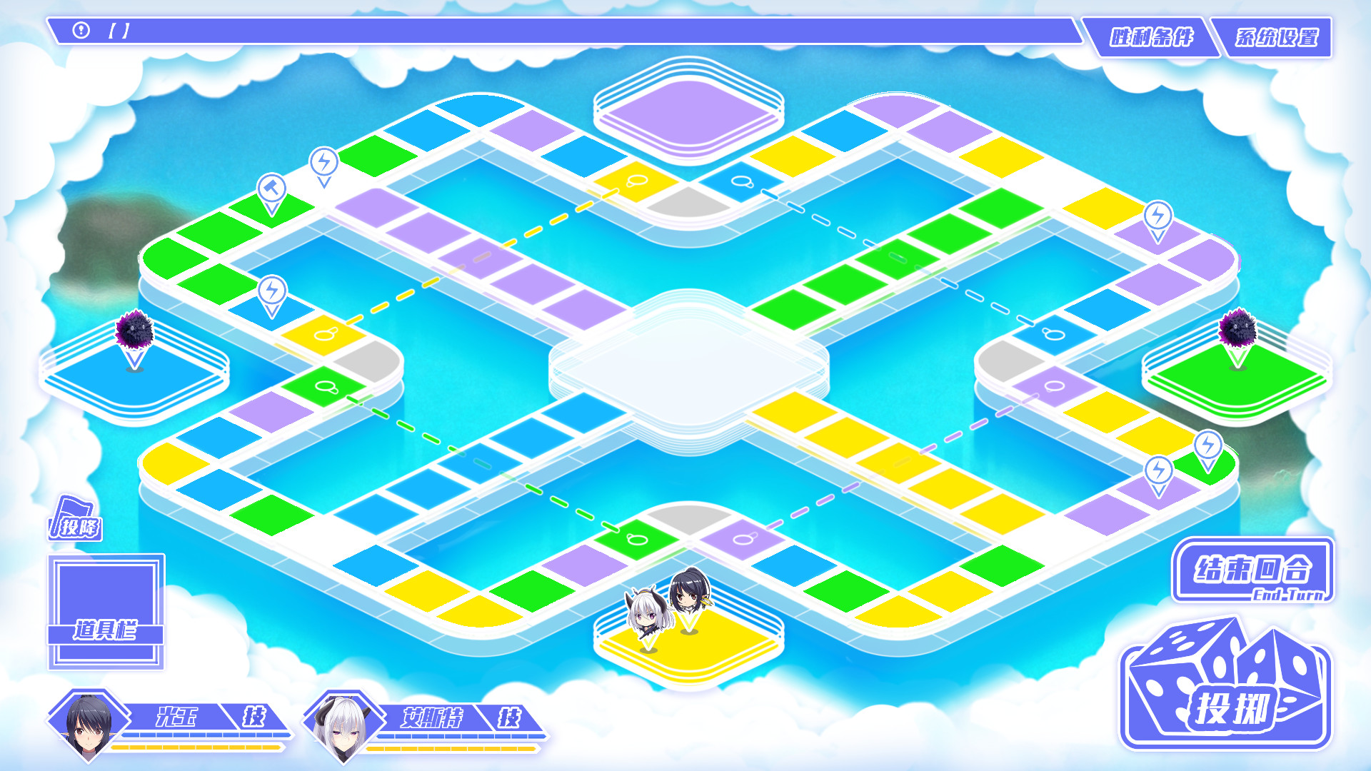 真空战姬|官方中文|即撸版|_9