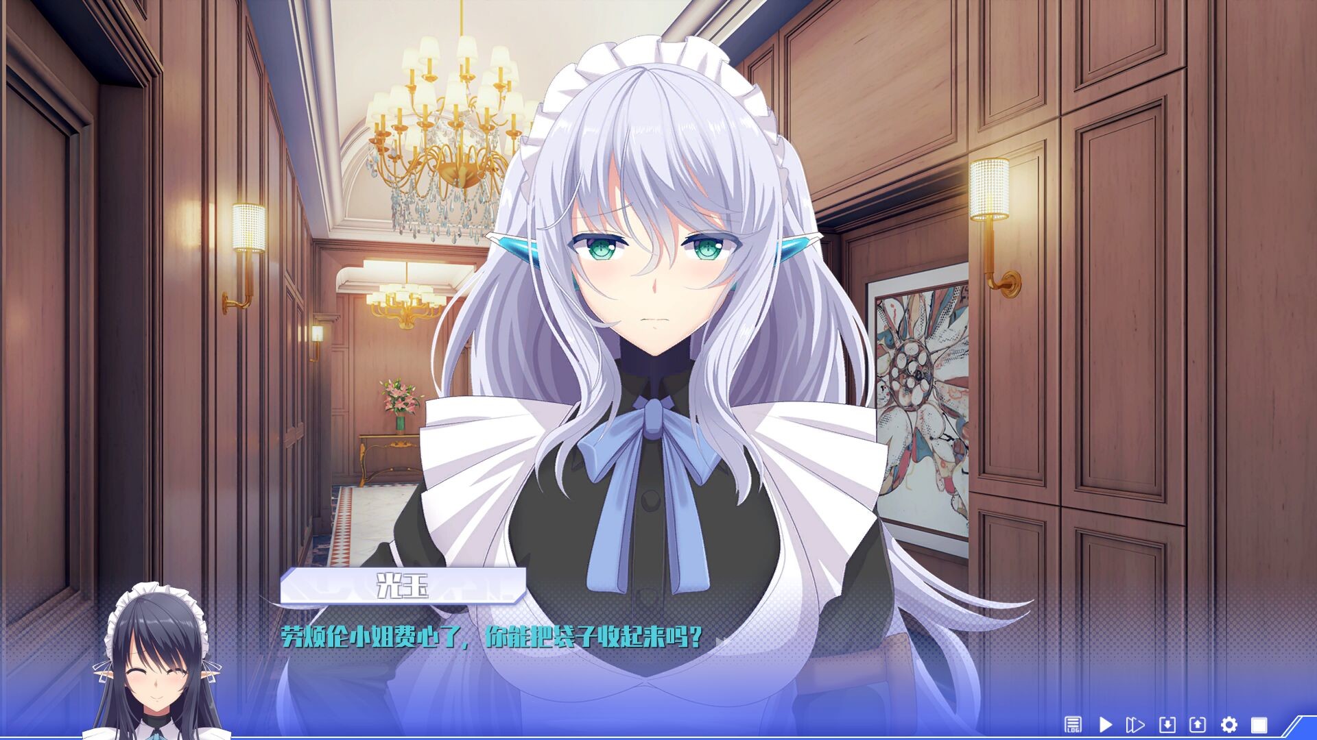 真空战姬|官方中文|即撸版|_10