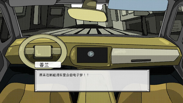 洞窟寓言|官方中文|V230728-幻影奇谭-幽暗之谜|解压即撸|_5