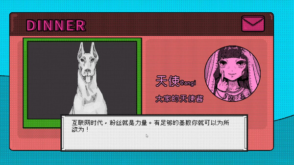 洞窟寓言|官方中文|V230728-幻影奇谭-幽暗之谜|解压即撸|_4