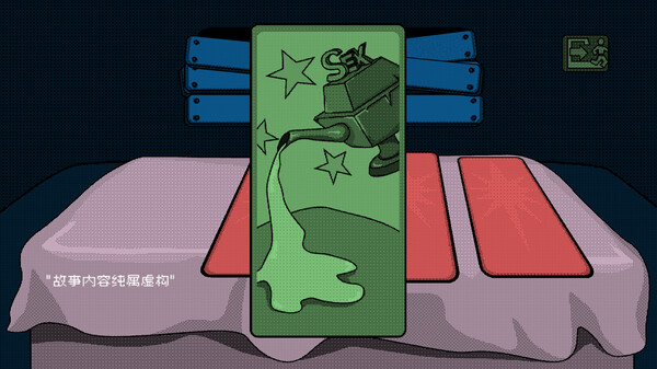 洞窟寓言|官方中文|V230728-幻影奇谭-幽暗之谜|解压即撸|_6