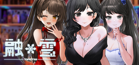 融雪|官方中文|Build.9623757-1.0.0+全DLC|解压即撸|_1