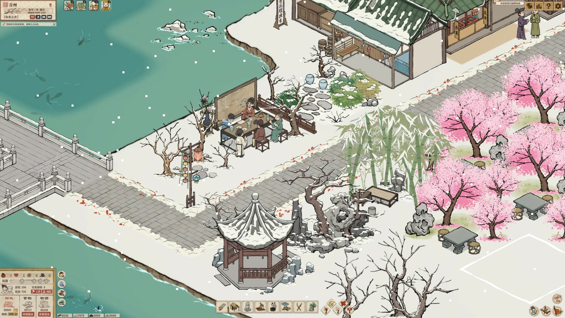 满庭芳 宋上繁华|官方中文|V1.6.0-重塑山河-盛世繁华+全DLC|解压即撸|_14