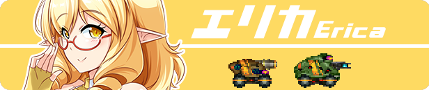 爆裂武装巴尔战车|官方中文|V230727+全DLC|解压即撸|_20