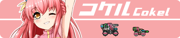 爆裂武装巴尔战车|官方中文|V230727+全DLC|解压即撸|_18