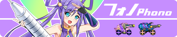 爆裂武装巴尔战车|官方中文|V230727+全DLC|解压即撸|_22