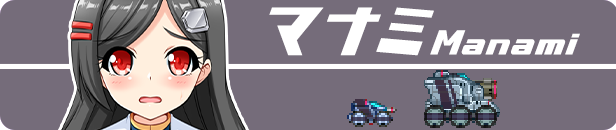 爆裂武装巴尔战车|官方中文|V230727+全DLC|解压即撸|_21