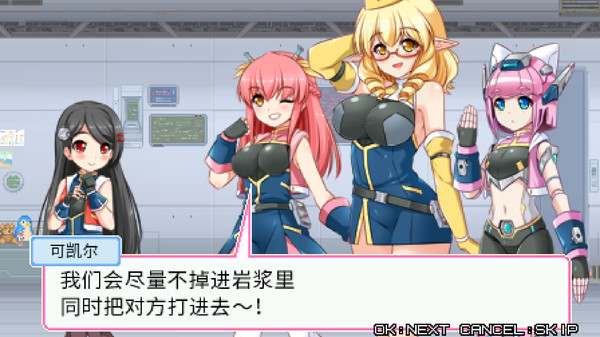 爆裂武装巴尔战车|官方中文|V230727+全DLC|解压即撸|_12