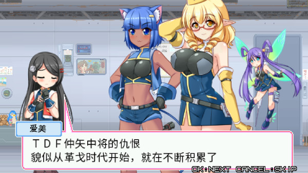 爆裂武装巴尔战车|官方中文|V230727+全DLC|解压即撸|_3